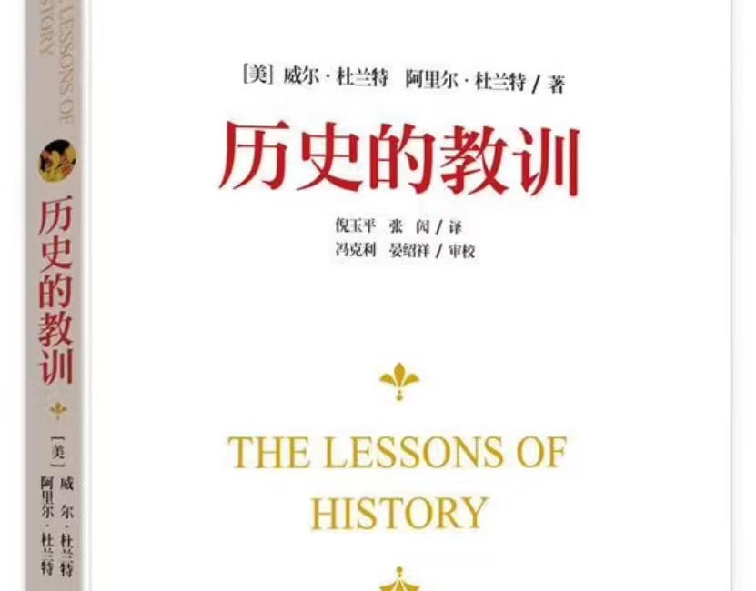 劳伦斯 | 寒风中的乐观主义者