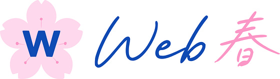 マサト|Web春