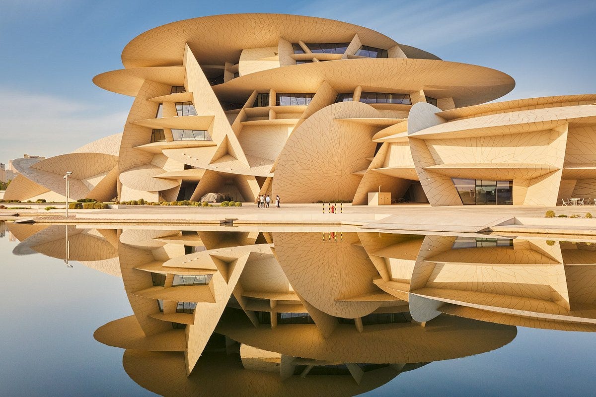 National Museum of Qatar - All You Need to Know BEFORE You Go (with Photos)