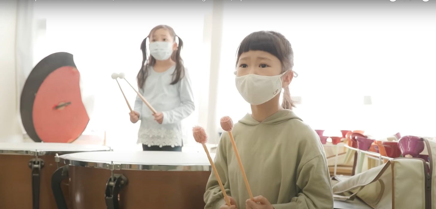 Instruments of a Beating Heart by Ema Ryan Yamazaki | Documentary Short Film