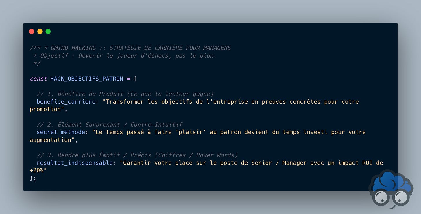 Code source des trois bénéfices du Hack SMART : transformer les objectifs de l'entreprise en leviers concrets pour l'augmentation et la promotion de carrière. Code source des trois bénéfices du Hack SMART : transformer les objectifs de l'entreprise en leviers concrets pour l'augmentation et la promotion de carrière.