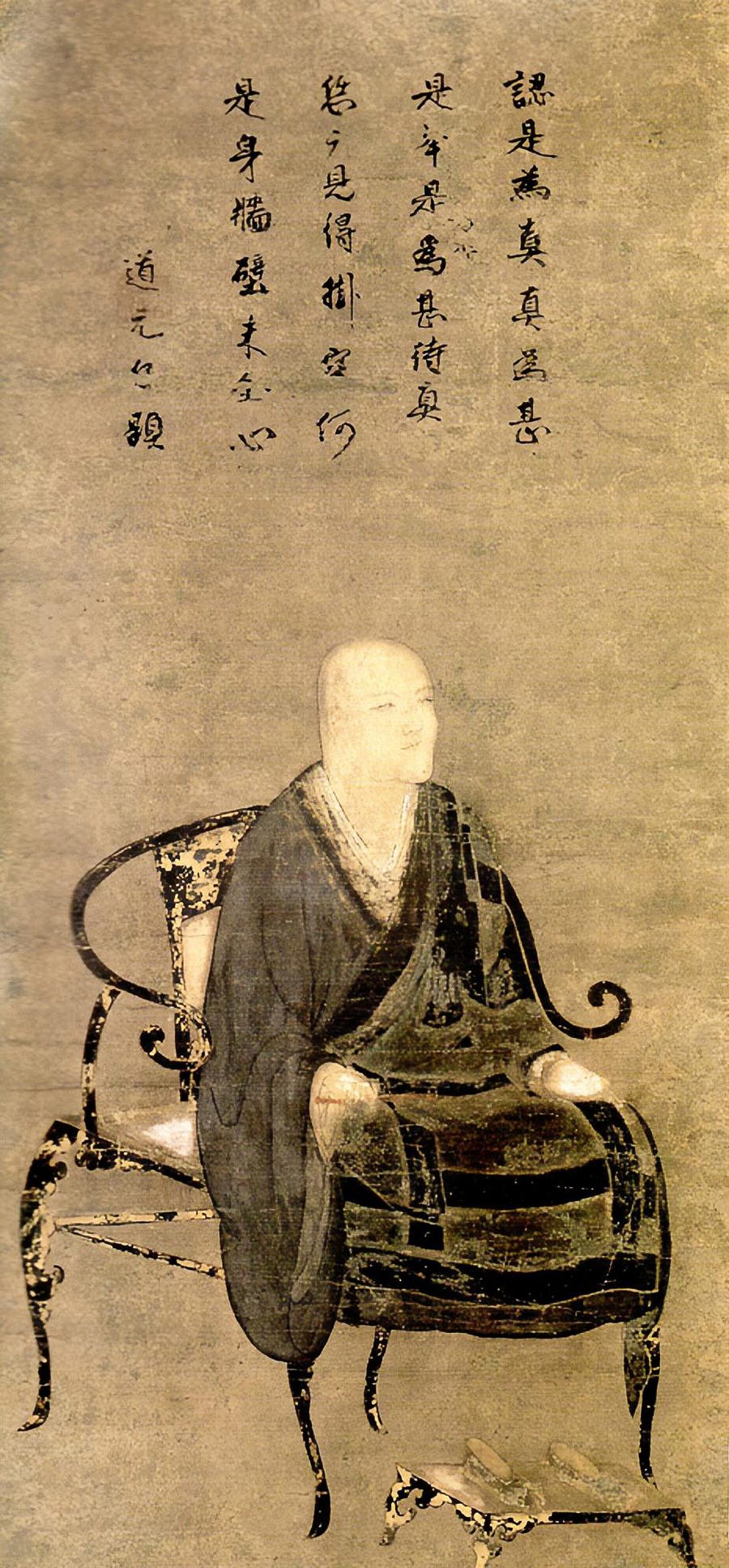 The Many Faces of Awakening - The Backyard Buddhist