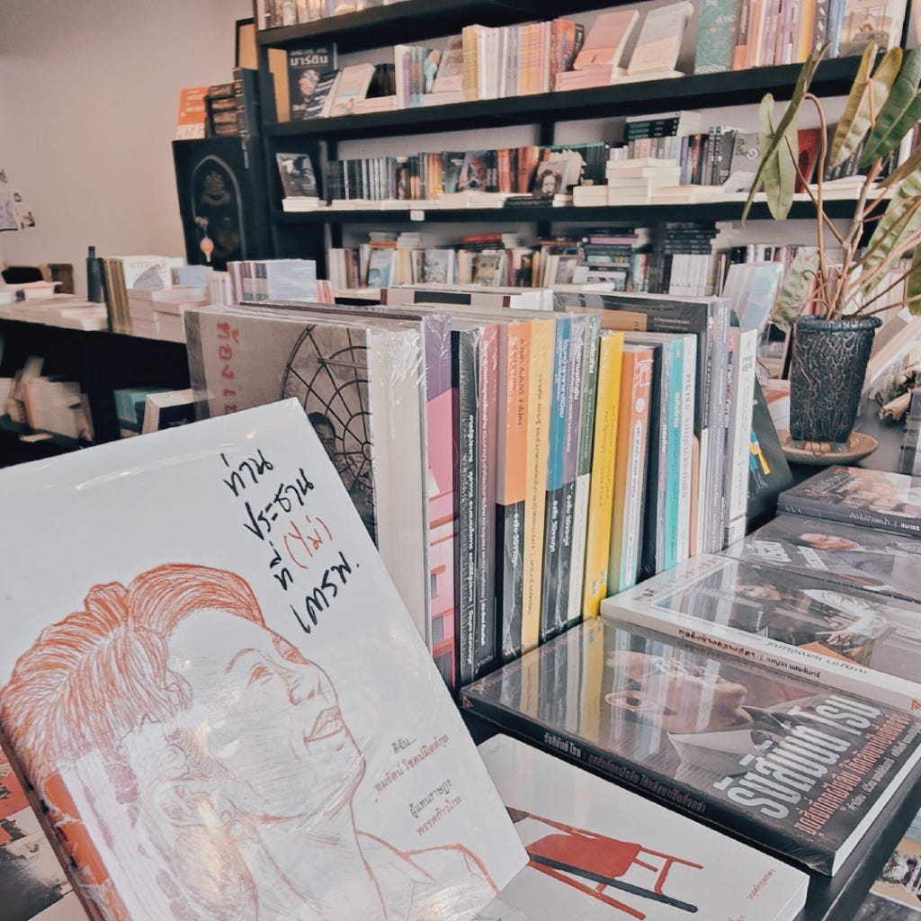 songkhla thai bookstore bookshop