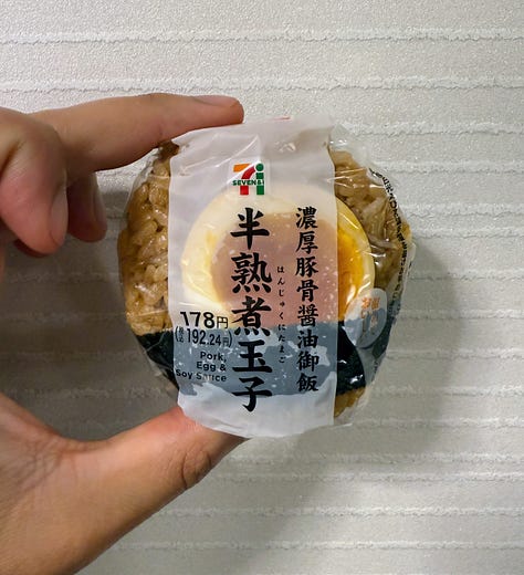 Various onigiri and hand rolls