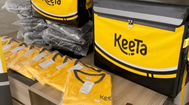 东哥解读电商, 美团2024Q3:防守成功,未来增量在下沉、即时零售、出海 东哥解读电商, 美团2024Q3:防守成功,未来增量在下沉、即时零售、出海