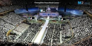 CheongShim Peace World Center (2025 ...