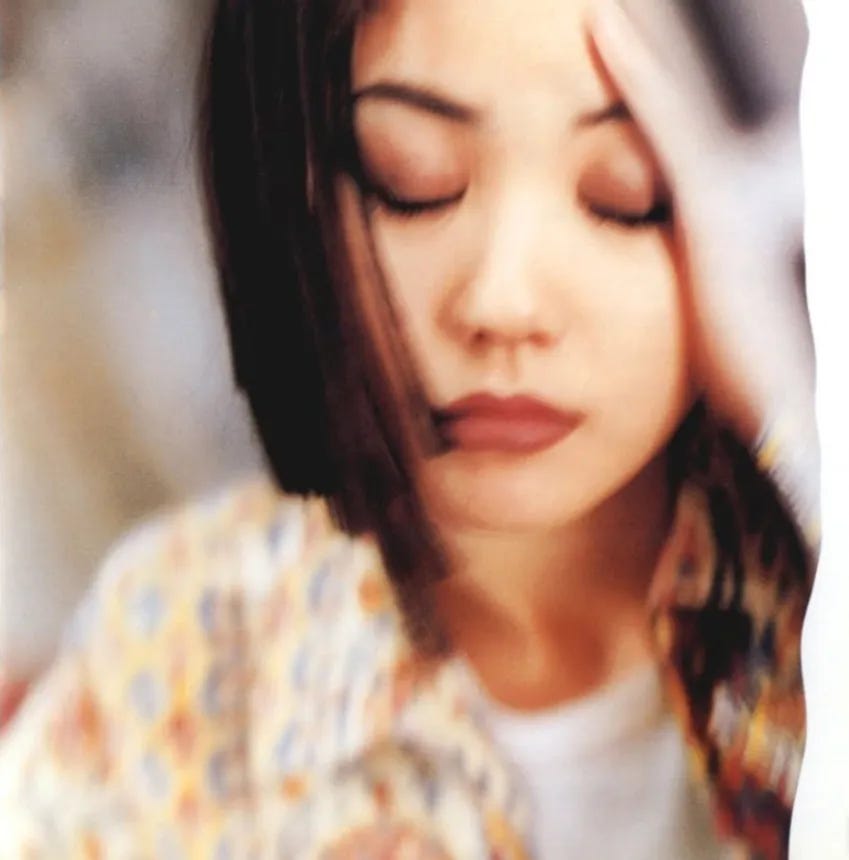 Fri. Review] 天空- 王靖雯(王菲) (1994) - by 想的云- UPEE REVIEW