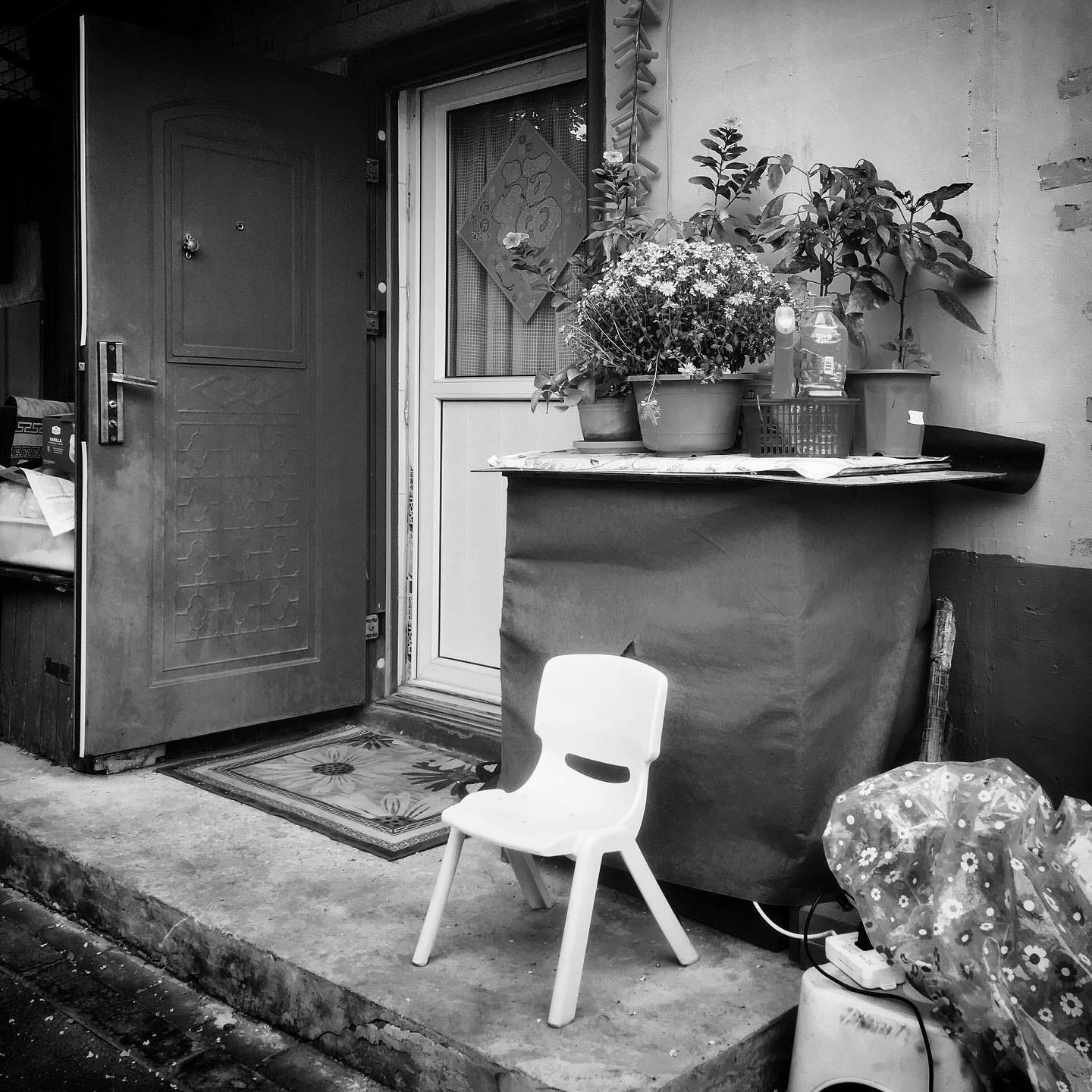 Hutong home entrance in Beijing.