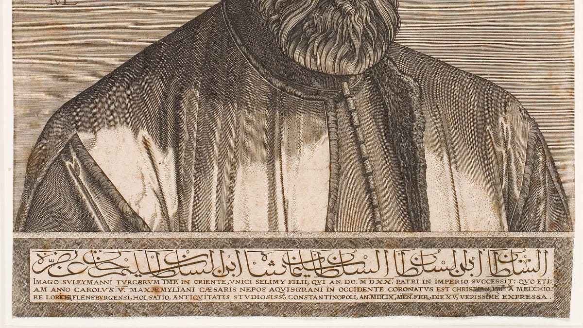 The Ottoman Mirror
