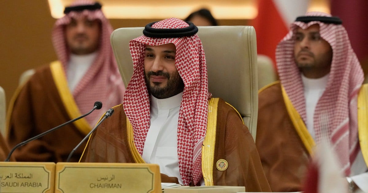 Saudi Arabia not to compromise on security as Houthis choose 'chaos': MBS |  Mohammed bin Salman News | Al Jazeera