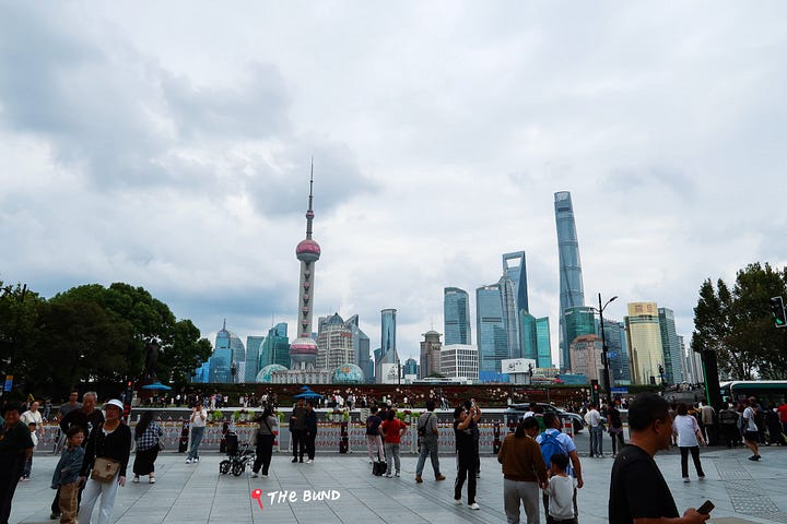 The Bund