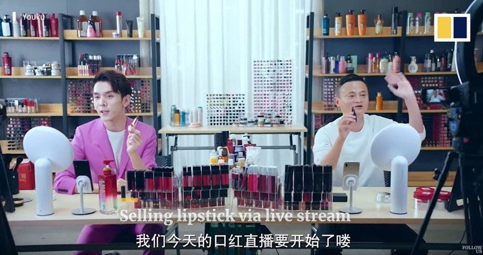 Li Jiaqi, with Alibaba’s Jack Ma, managed to generate more than 1 billion yuan (US$145 million) of sales. Photo: Youku Li Jiaqi, with Alibaba’s Jack Ma, managed to generate more than 1 billion yuan (US$145 million) of sales. Photo: Youku