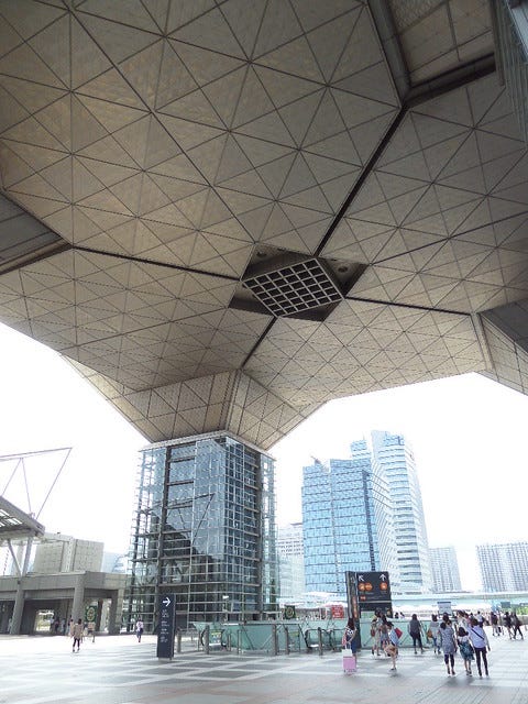 Tokyo Big Sight, Odaiba Tokyo Big Sight, Odaiba