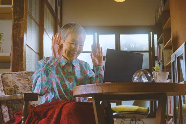 Masako Wakamiya Masako Wakamiya