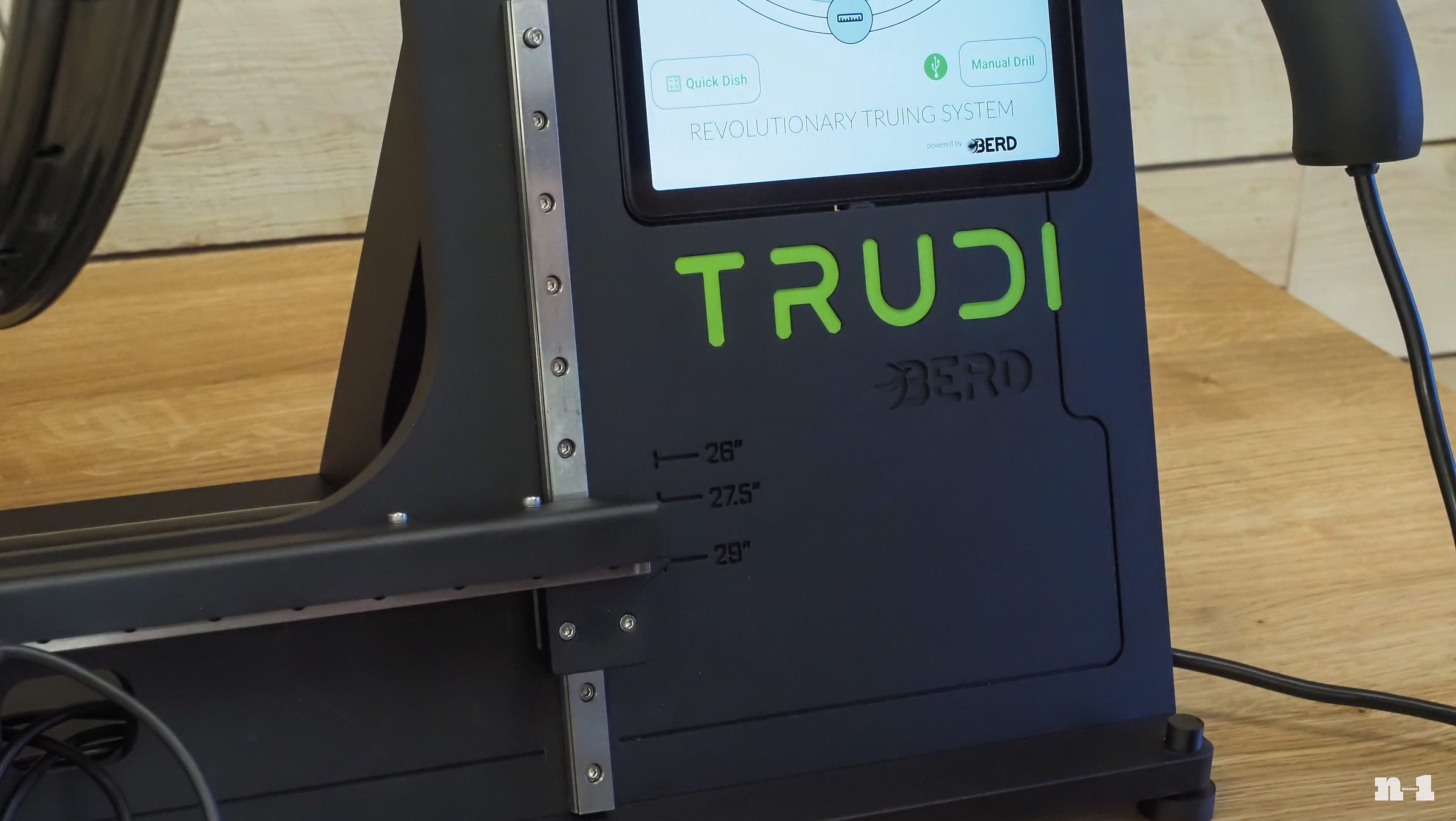 Berd Trudi adjustable wheel size