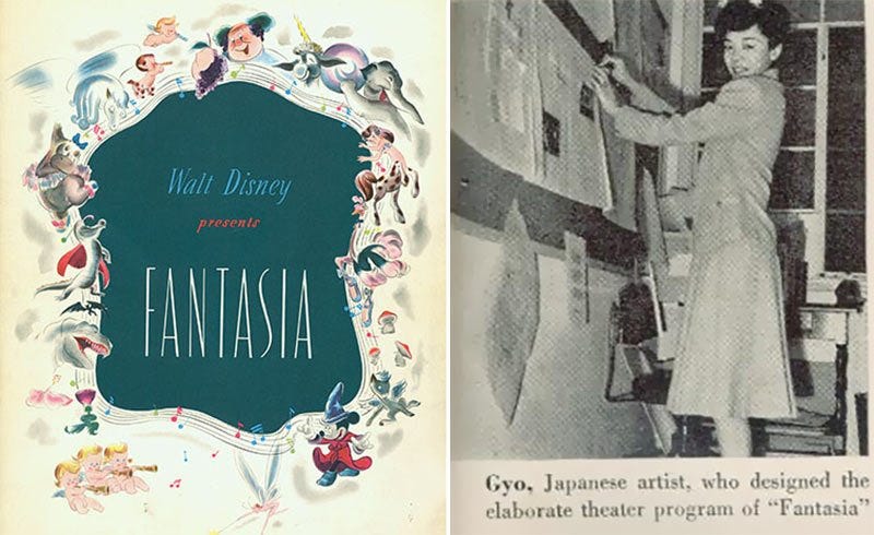 Fred Van Lente on Twitter: "Gyo was most famous for designing the elaborate programs for Disney's FANTASIA (1940) which had such an elaborate sounds system, requiring multiple technicians, only 13 theaters could Fred Van Lente on Twitter: "Gyo was most famous for designing the elaborate programs for Disney's FANTASIA (1940) which had such an elaborate sounds system, requiring multiple technicians, only 13 theaters could