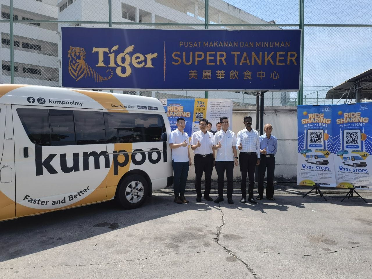 Kumpool Launches DRT Service in Bayan Lepas, Penang: A New Era of Convenient Travel – Kumpool Kumpool Launches DRT Service in Bayan Lepas, Penang: A New Era of Convenient Travel – Kumpool