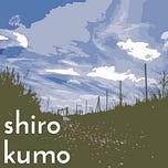 Shiro Kumo