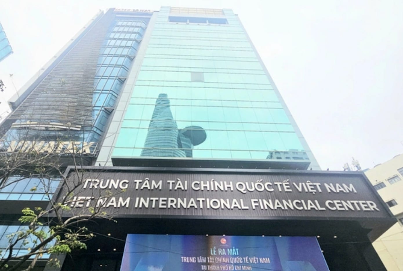 Ra mắt Trung tâm tài chính quốc tế Việt Nam tại TPHCM: Chờ đón dòng vốn quốc tế hàng tỷ USD Ra mắt Trung tâm tài chính quốc tế Việt Nam tại TPHCM: Chờ đón dòng vốn quốc tế hàng tỷ USD