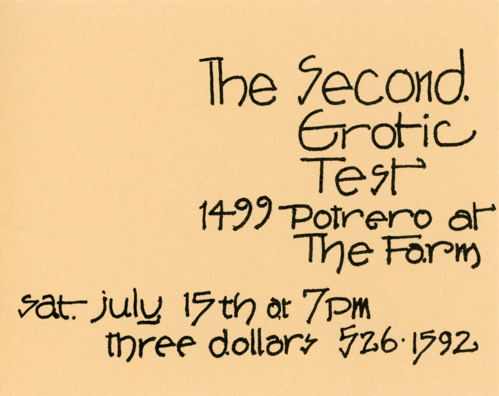 Second Erotic Test ticket