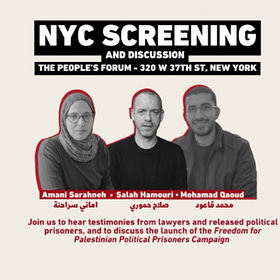 Palestinian Youth Movement to Host Webinar in NYC Featuring Convicted PFLP Member 