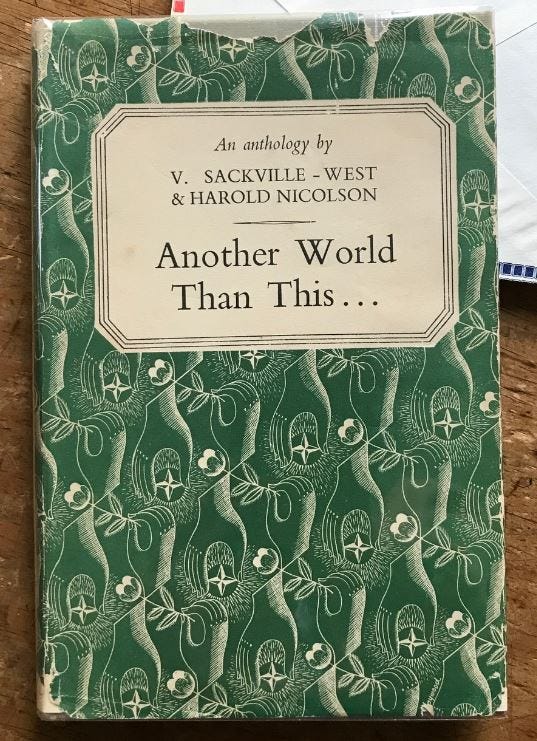 Green patterned dust jacket of Another World Than This, with a repeating design of hand holding a flower and a hand holding a star