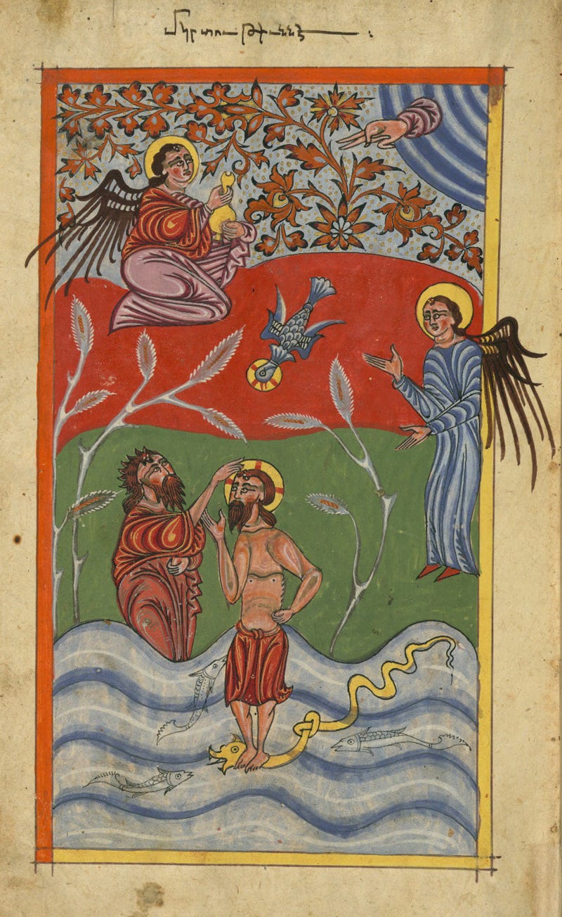 Title: Baptism of Christ
[Click for larger image view]