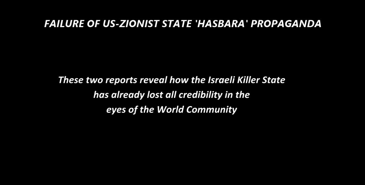 FAILURE US-ZIONIST 'HASBARA' PROPAGANDA