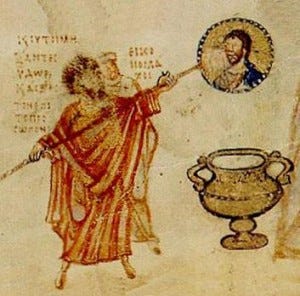 https://s3-us-west-2.amazonaws.com/courses-images-archive-read-only/wp-content/uploads/sites/1104/2015/10/02024211/iconoclasm-300x296.jpg