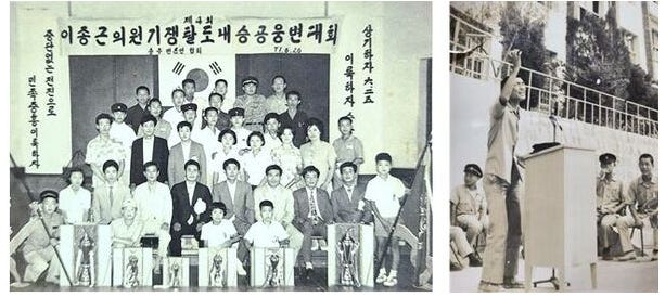 Two black-and-white photographs from South Korea’s anti-communist era. The left image shows a large group photo of participants and winners at the 4th National Oratorical Contest honoring Representative Lee Seung-geun, with trophies lined up in front and a Taegukgi (Korean flag) hanging behind them. The right image captures a man giving a speech on an outdoor podium, raising his hand emphatically, as seated men listen nearby—reflecting the fervor of anti-communist oratory events during Park Chung-hee’s regime.