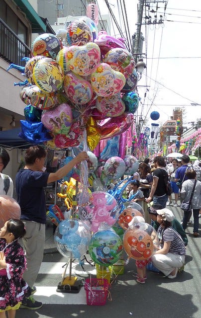 Shitamachi Tanabata Matsuri Festival Shitamachi Tanabata Matsuri Festival