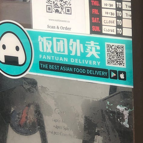 Looking for Chinese Characters in the Neighborhood