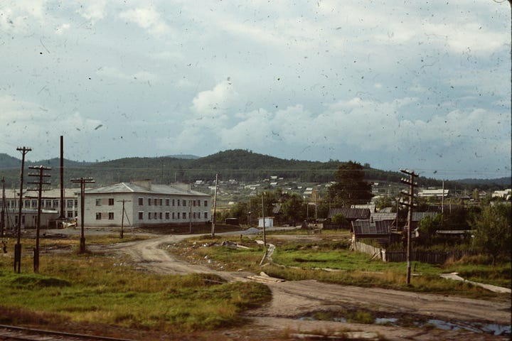 Photos taken around the Soviet Union in the mid-1970s