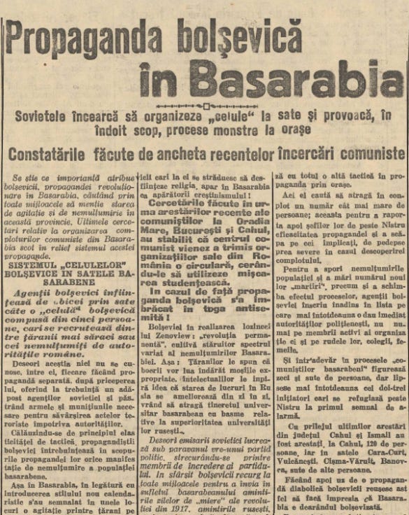 Screenshot 2025-09-05 113301 propagandă