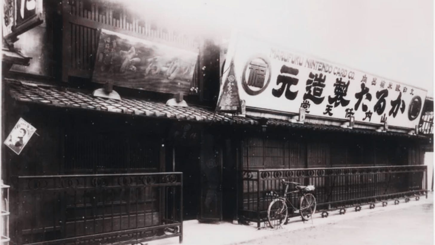 Nintendo’s first headquarters in Kyoto, Japan, 1889 Nintendo’s first headquarters in Kyoto, Japan, 1889