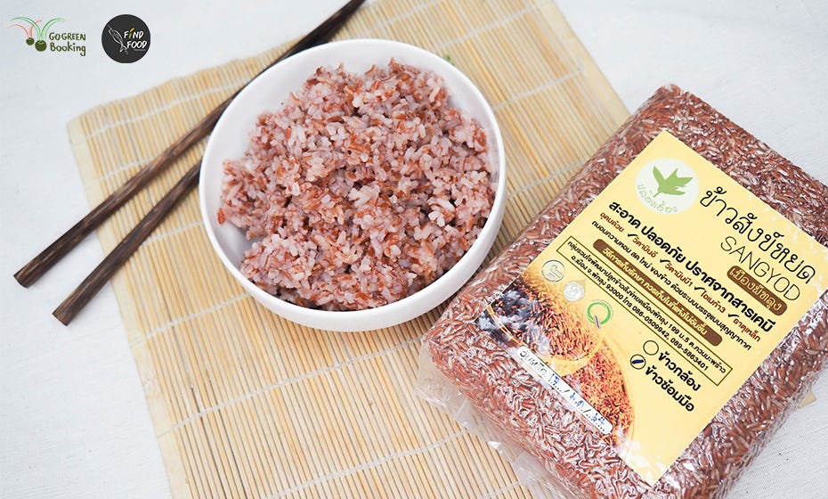 Go Green Booking Go Green Booking