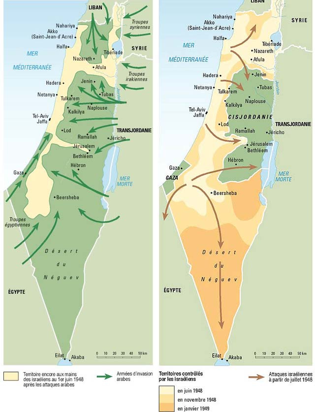 The first Arab-Israeli war (1948-49)