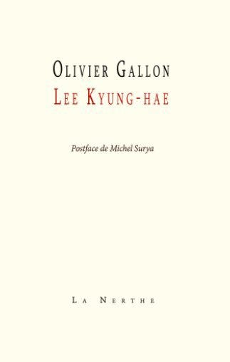 la couverture de l'essai d'Olivier Gallon la couverture de l'essai d'Olivier Gallon