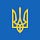 X avatar for @Ukraine