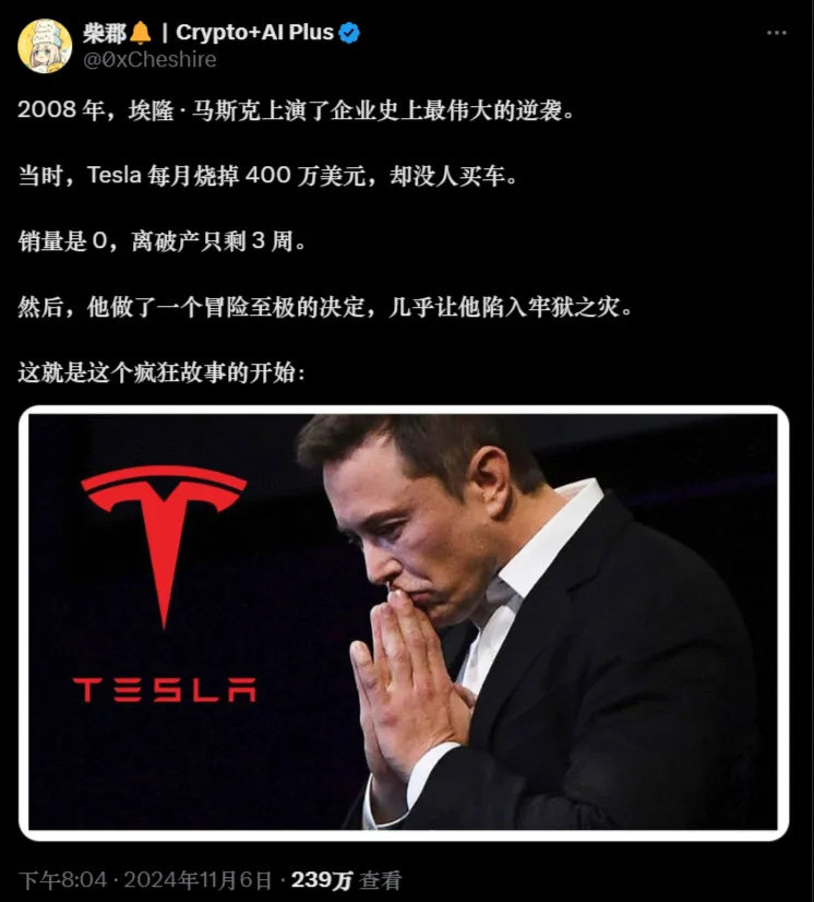 9389ac83cd6e145e5a33c101a1970751.png