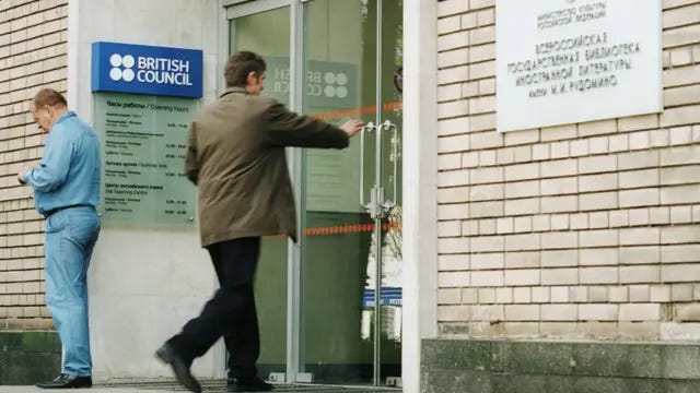 британский совет объявили нежелательной организацией в России британский совет объявили нежелательной организацией в России