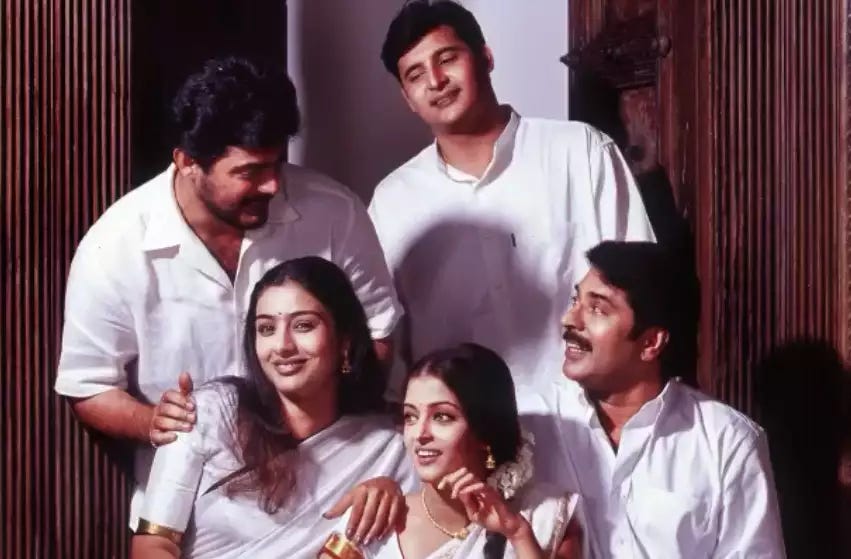 kandukondein kandukondein 