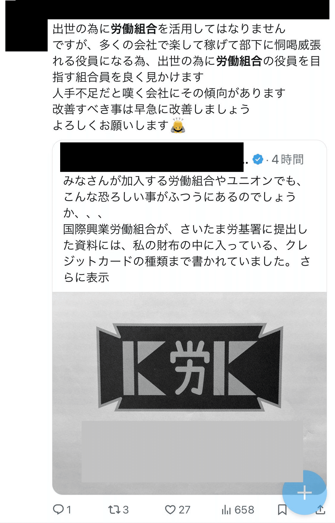 画像 画像