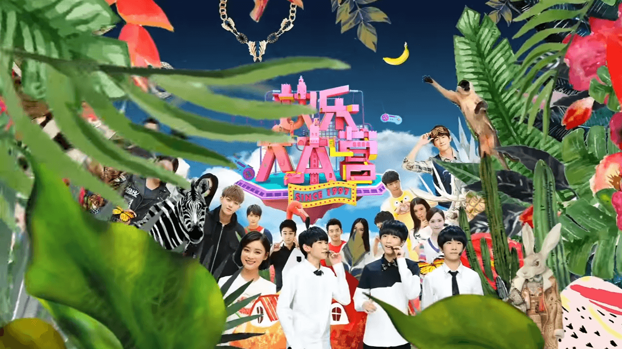Chinese Show Copies Red Velvet's "Happiness" Music Video - Koreaboo Chinese Show Copies Red Velvet's "Happiness" Music Video - Koreaboo