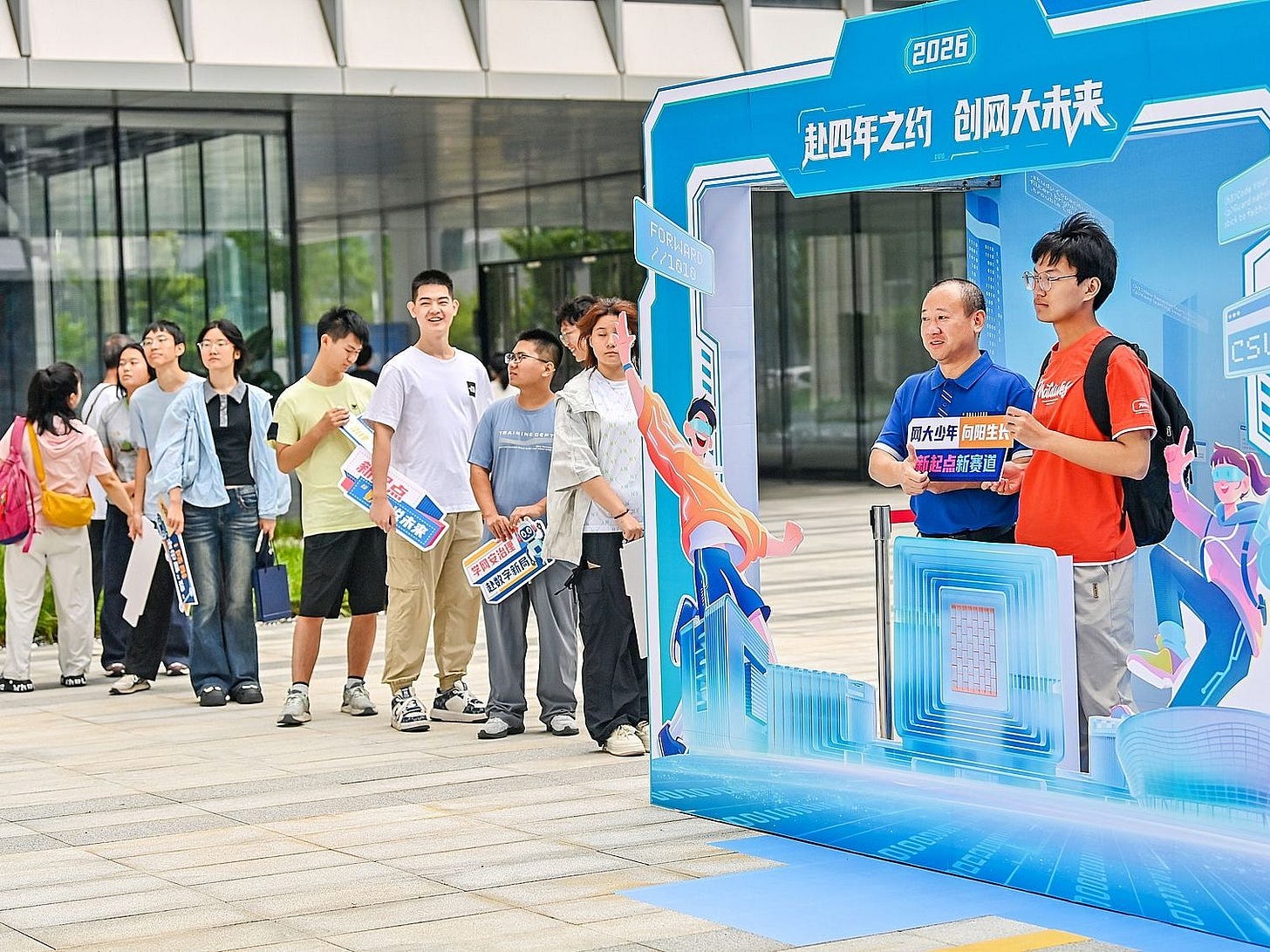 Chinese college students taking photos Chinese college students taking photos