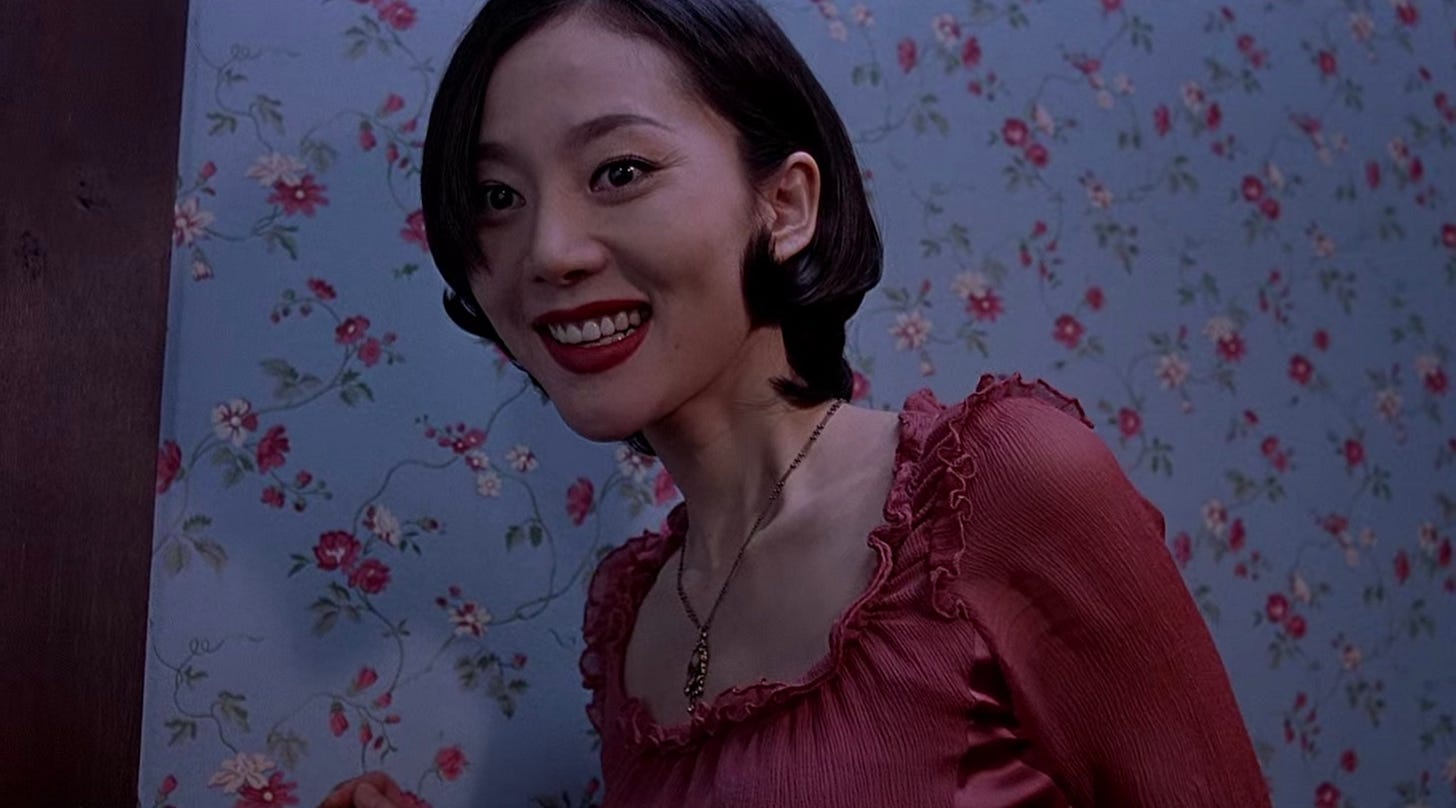 Eun-joo smiling in A Tale Of Two Sisters.