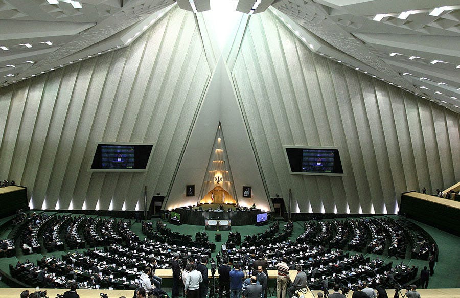 File:Iranian Majlis.jpg File:Iranian Majlis.jpg