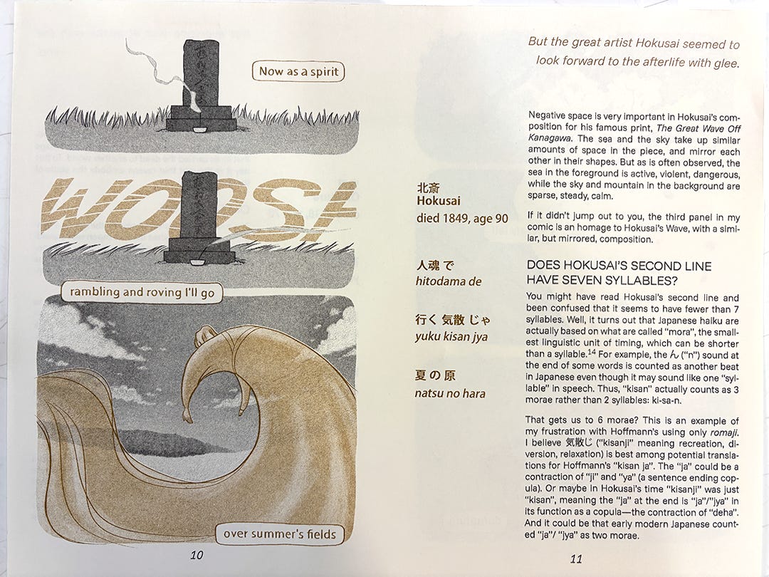 A printed spread from The BOOK of DEATH Haiku Comics, featuring a death haiku comic for the artist Hokusai's death haiku, and the poem and explanatory text on the right-hand side page.