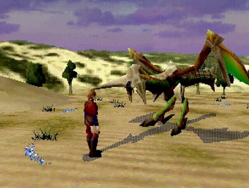 Panzer Dragoon Saga - release date, videos, screenshots, reviews on RAWG