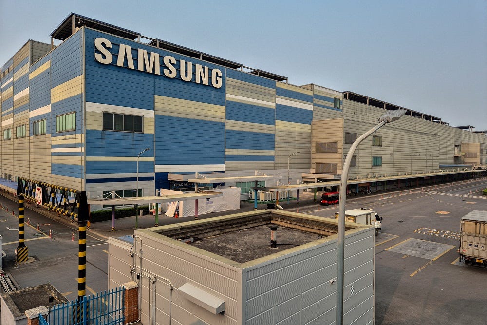 Samsung diz que turbulência comercial aumenta volatilidade no setor de chips